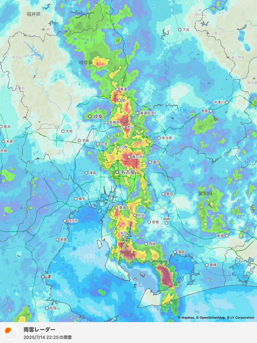 東海地方は、ざんざん降りです。
#ヤフー天気 #雨雲レーダー
yahoo.jp/V9ykJN