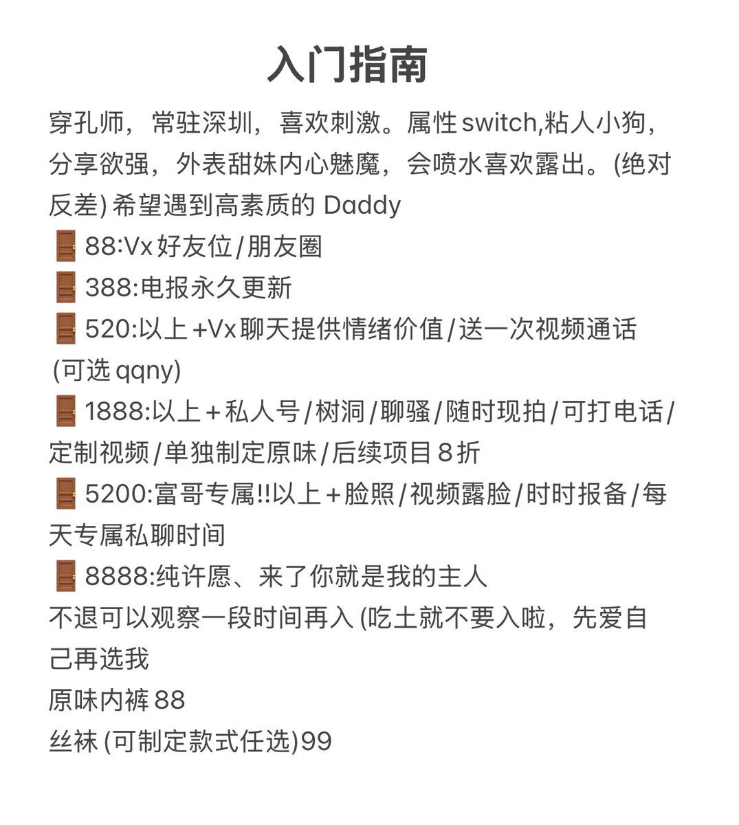 媒体预览