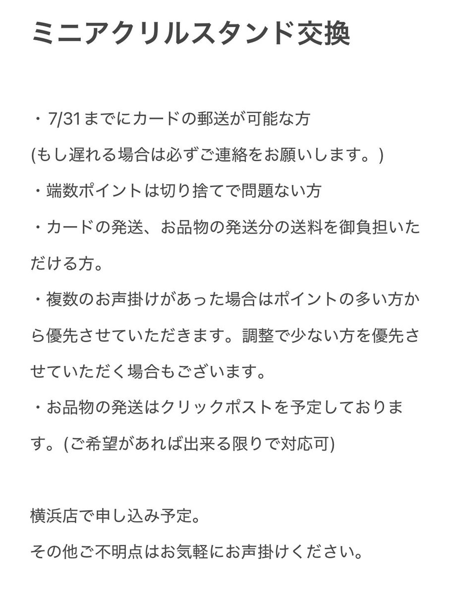 こまる tweet media