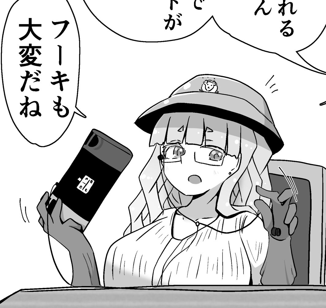 特に熱中してるわけじゃないけど
ネット番組のために仕事としてゲームをしてるグラドル 