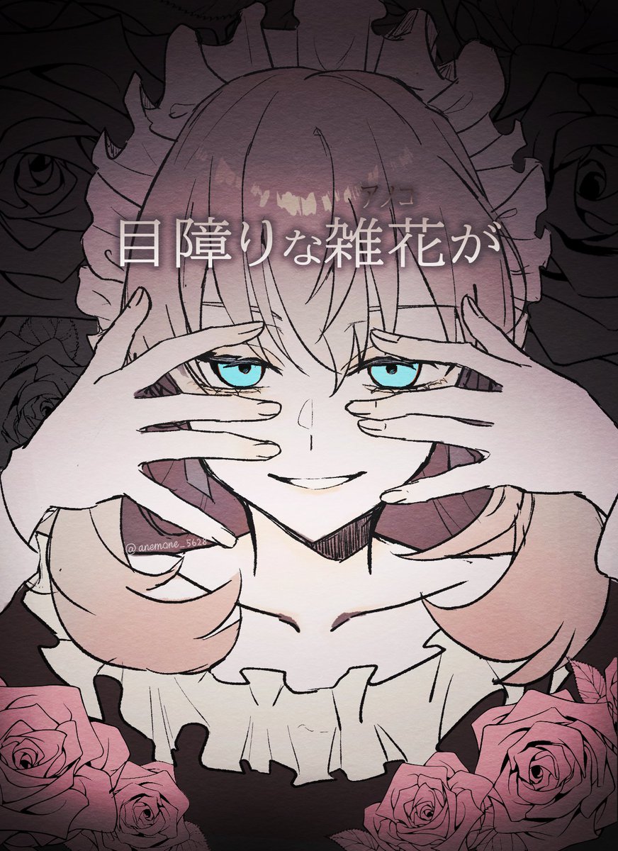 ❤️リラさま❤️ ﾘﾗ (@Rela_0056) / X