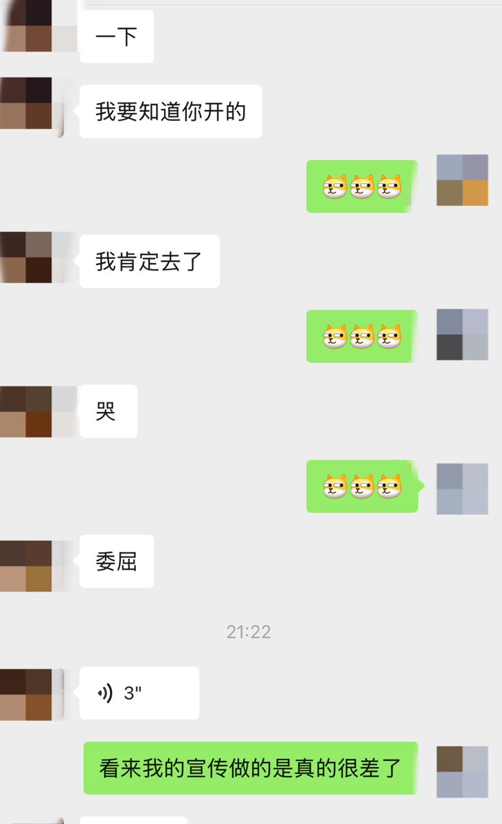 我宣传做的这么差嘛😭
好几个朋友说不知道我办活动了，或者不知道Something主理人是我😭😭