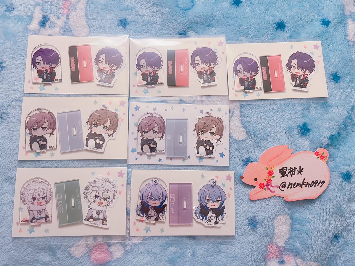 ntmkn0917's tweet image. 【交換/譲渡】 にじさんじ チョコエッグ
譲) 画像参照
求) 画像3枚目 or 🚺150円🚹200円+送料
比率違い可能です。
🚹は交換or🚺を含む譲渡のみ。
☆を最優先で探してます。