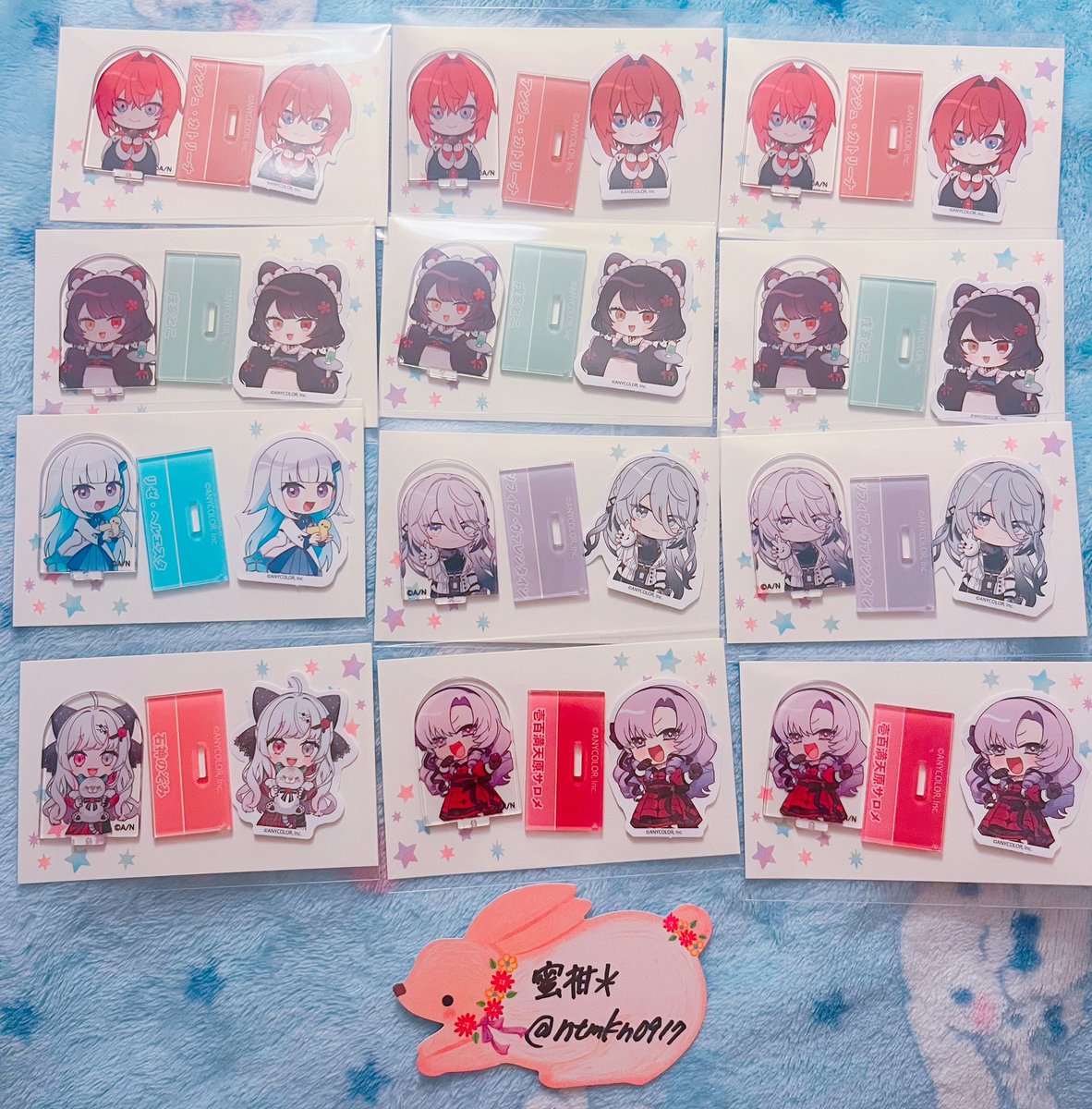 ntmkn0917's tweet image. 【交換/譲渡】 にじさんじ チョコエッグ
譲) 画像参照
求) 画像3枚目 or 🚺150円🚹200円+送料
比率違い可能です。
🚹は交換or🚺を含む譲渡のみ。
☆を最優先で探してます。