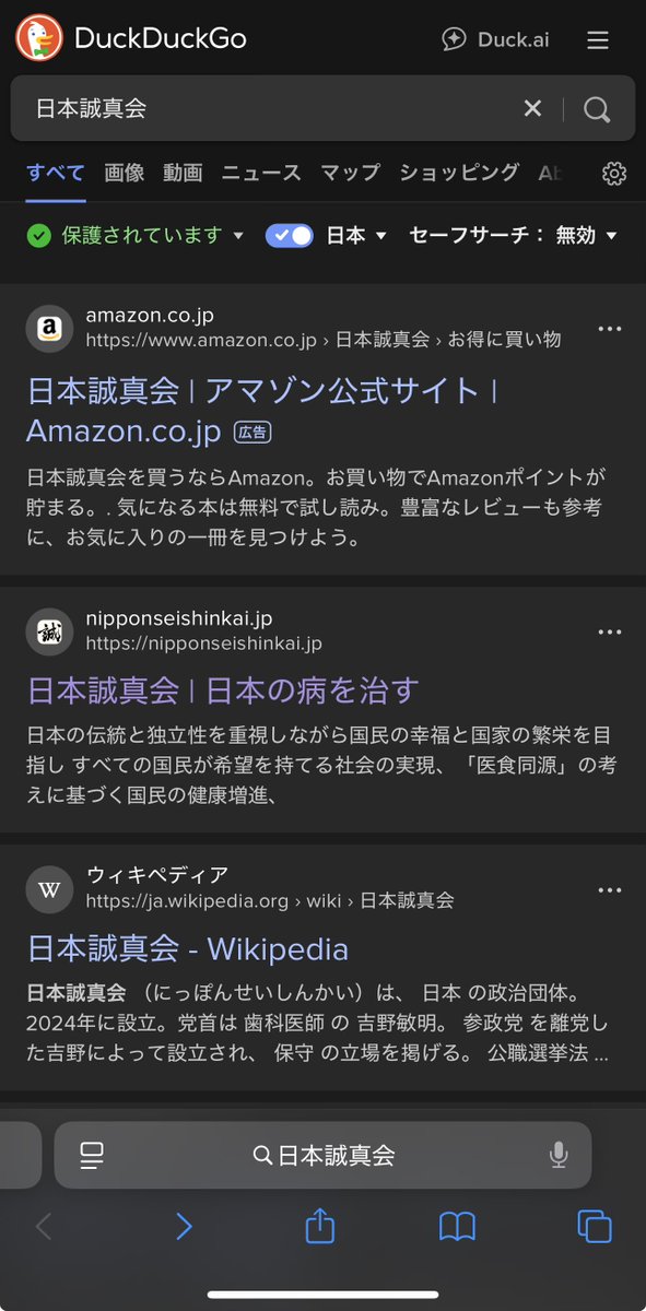Tweet media one