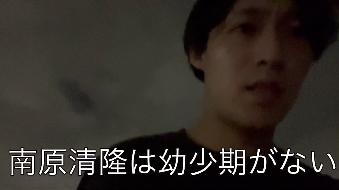 ber_acdc's tweet image. 夜歩きながら、適当な嘘をついてたら、不穏な風が吹き始めた動画見てください
