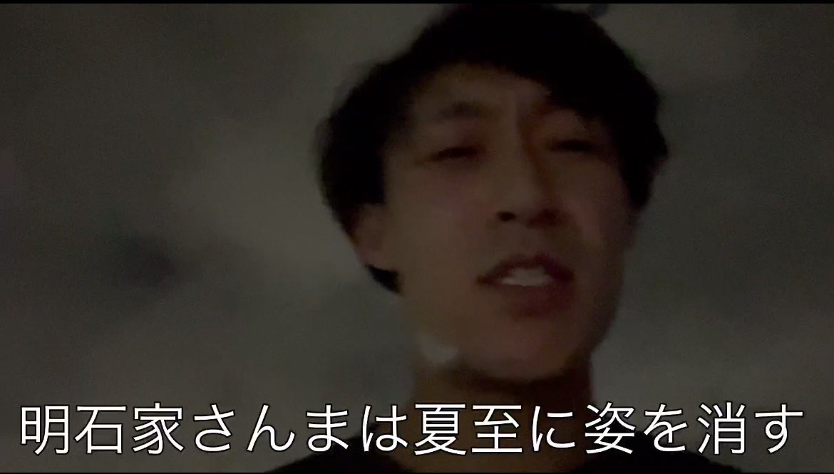 ber_acdc's tweet image. 夜歩きながら、適当な嘘をついてたら、不穏な風が吹き始めた動画見てください