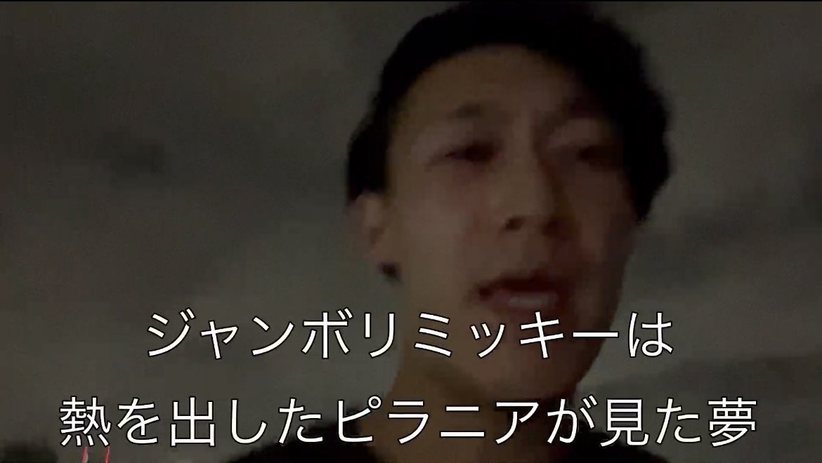 ber_acdc's tweet image. 夜歩きながら、適当な嘘をついてたら、不穏な風が吹き始めた動画見てください