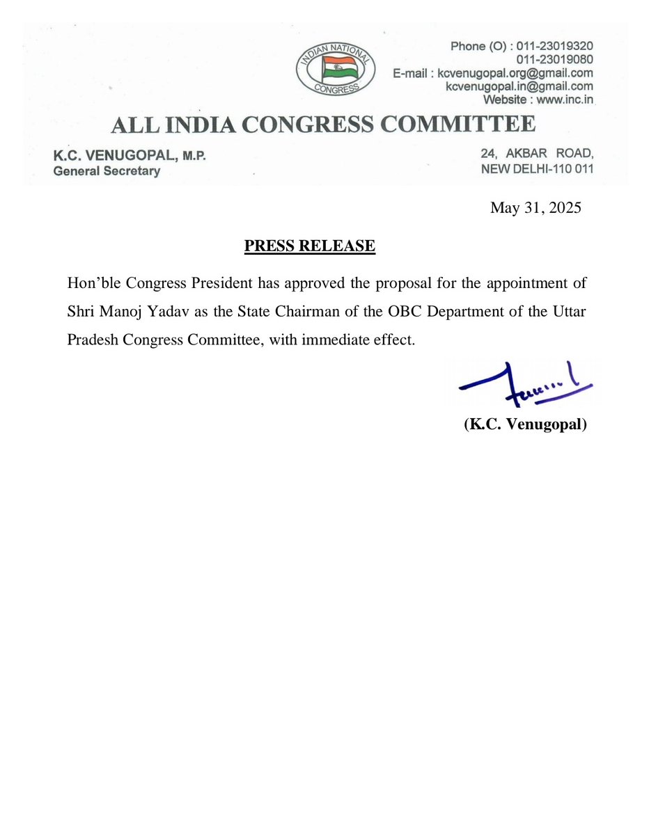 कांग्रेस अपने OBC सेल का नाम 'यादव सेल' क्यों नहीं रख लेती?? 

OBC Cell == Yadav Cell
100% यादव नियुक्ति

<a href="/RahulGandhi/">Rahul Gandhi</a> <a href="/IncIndiaRahul/">दिल मिले भारत जुड़े</a>