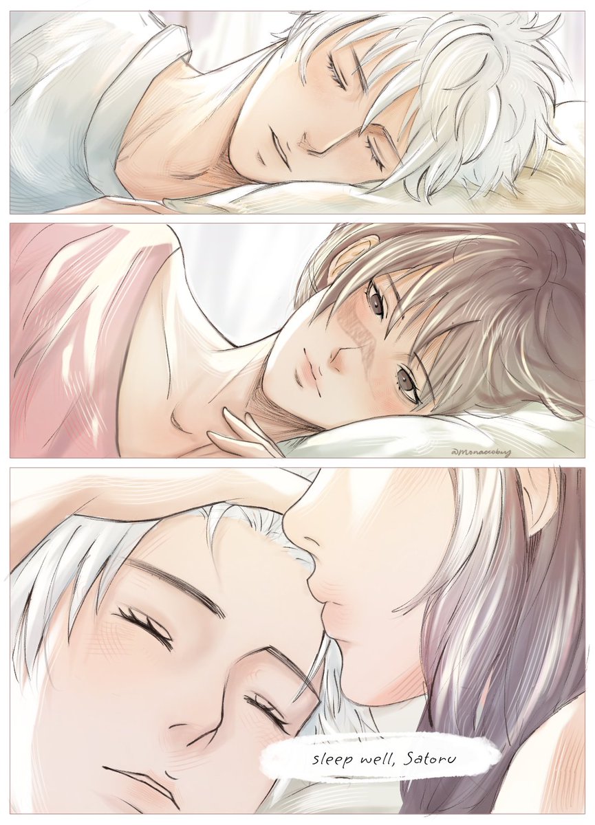 afternoon naps #1207_우수뒤의_얼음같이_0218 #jjk