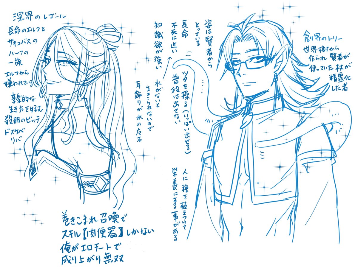 7/18配信開始
商業BL(R18BL)

巻き込まれ召喚でスキル【肉便器】しかない俺がエロチートで成り上がり無双

エロクズしか出ない漫画だよ 