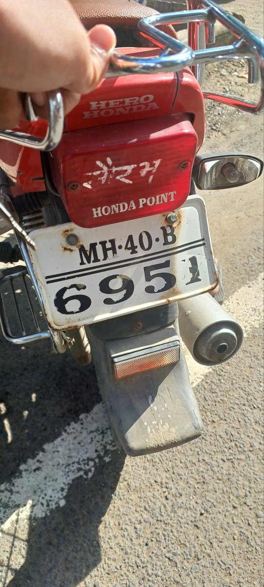 R rules meant only for those who comply?
In the daylight today, a drunkard guy without helmet, no number plate,  driving break less bike badly hit my car from behind that too on a busy Bhawsar Sq. CA rd. 
No fear of <a href="/trafficngp/">Nagpur Traffic Police</a> <a href="/NagpurPolice/">Nagpur City Police</a>
<a href="/nagpurtoday1/">Nagpur Today</a> <a href="/SGattewar_NGP/">Shashank Gattewar | Nagpur</a> <a href="/Nagpur/">Nagpur</a>
