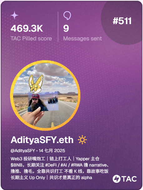 4月份到现在历时3个月，能有一个好结果吗？
 <a href="/TacBuild/">TAC (🫰,✨️)</a>  $TON