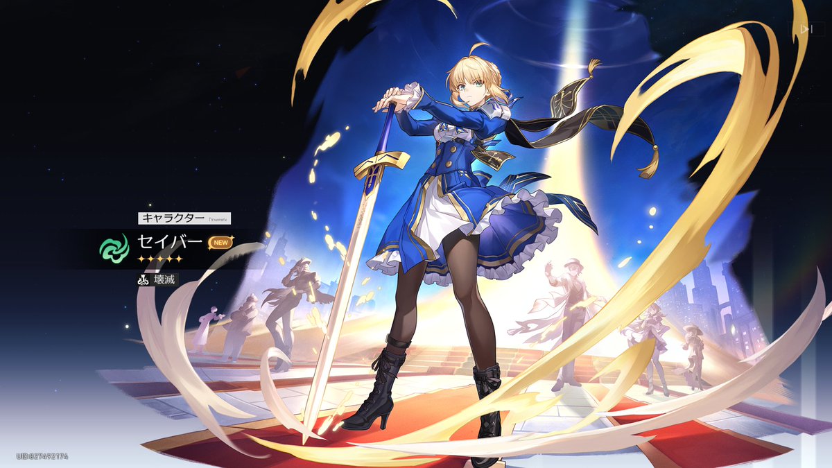 さくらすい🌸🌠限界OL系Vtuber on X: 