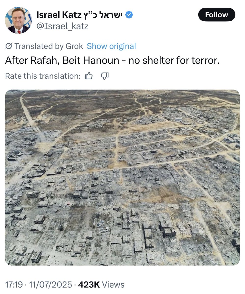 Our government is walking hand in hand with genocide and ethnic cleansing. Completely horrifying and utterly shameful