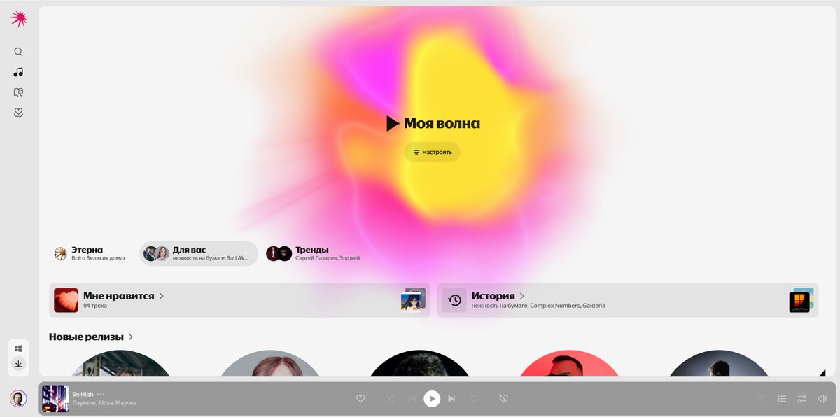 Konstantin Govorun tweet media