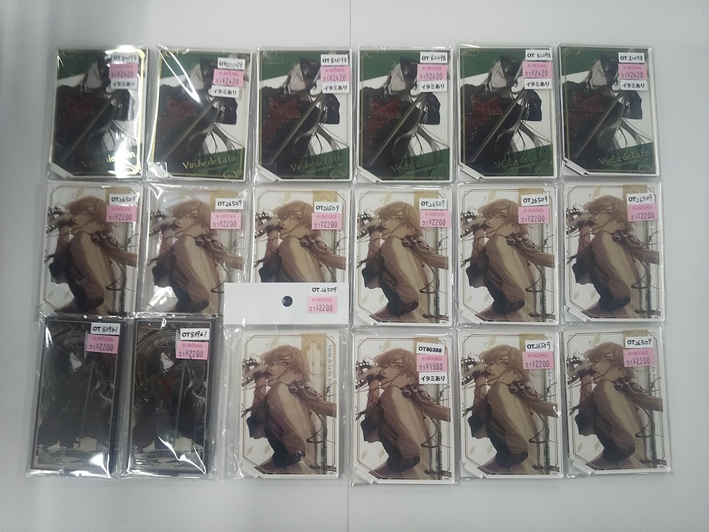 終ヴィル オトドラ 朗読劇 アクブロ アクスタ メセカ マトカ アンクゥ セット 終ヴィル オトドラ 朗読劇 アクスタ アクブロ メセカ マトカ