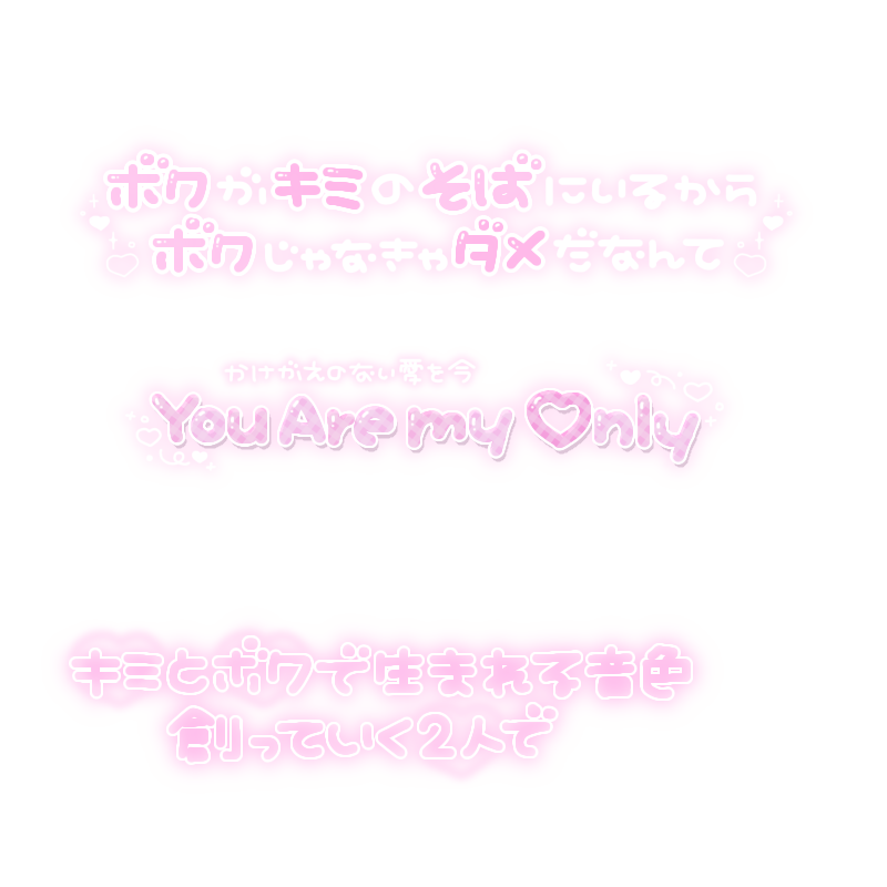 めぽ🧸 tweet media