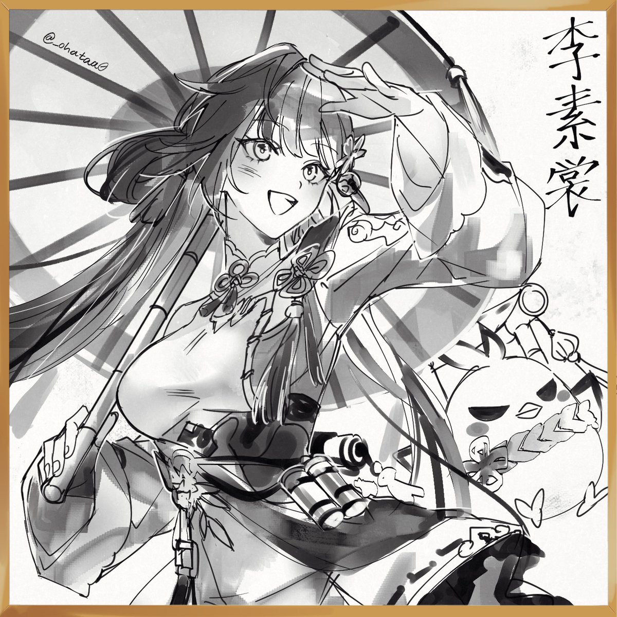 _ohataa0's tweet image. doodle #HonkaiImpact3rd #Lisushang