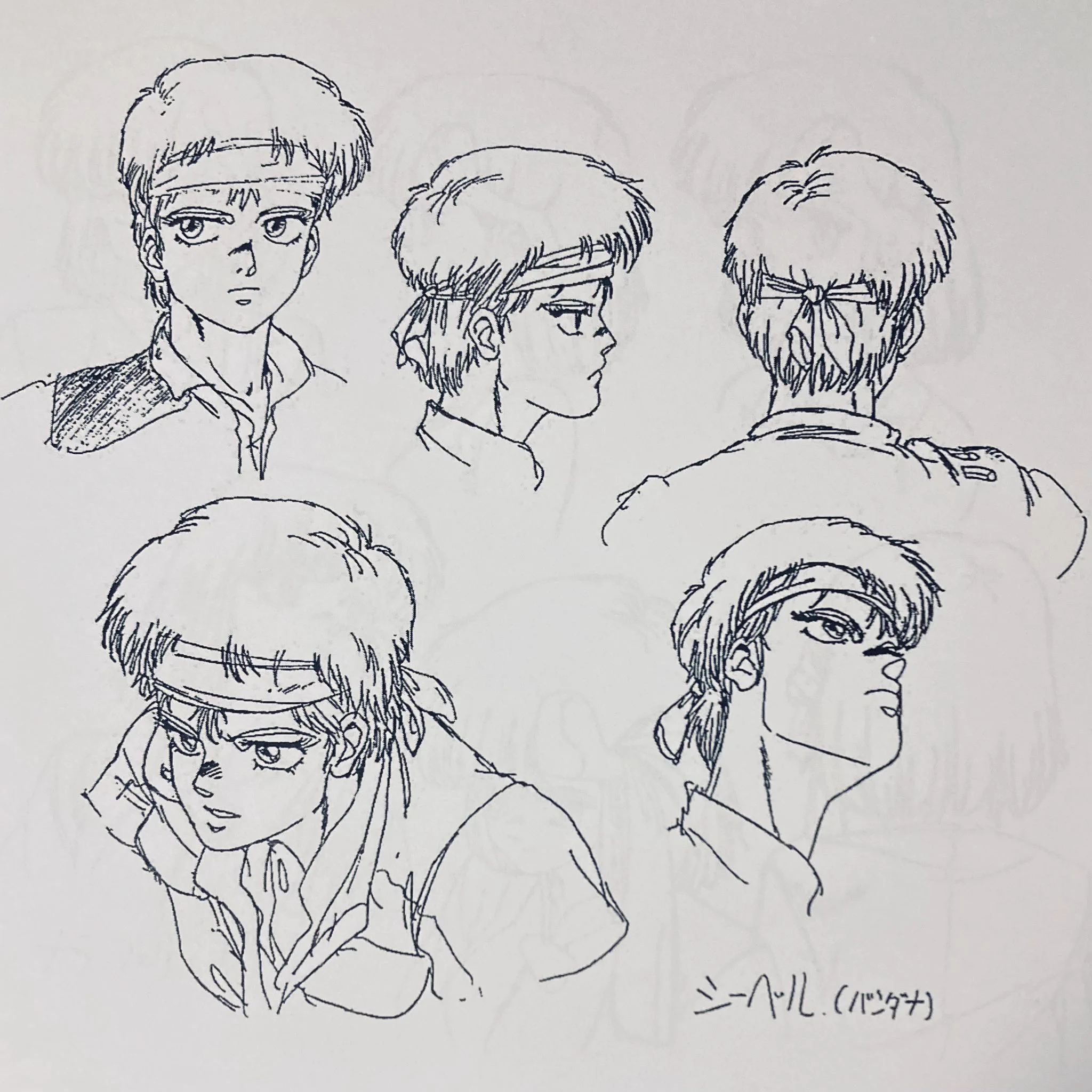 えすつー on X: 