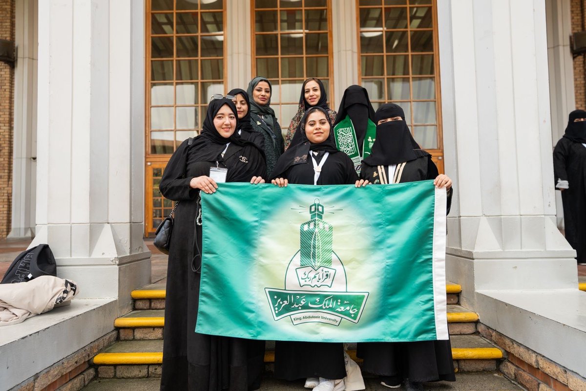 جامعة الملك عبدالعزيز tweet media