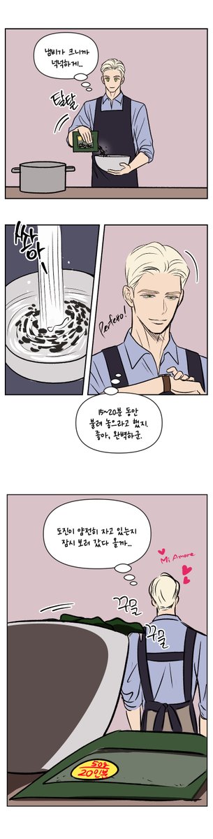 캔유채 특별외전을 읽고 감명받아서 낙서...
완벽한 루카 오르시니에게 벌어진 비극적인 일