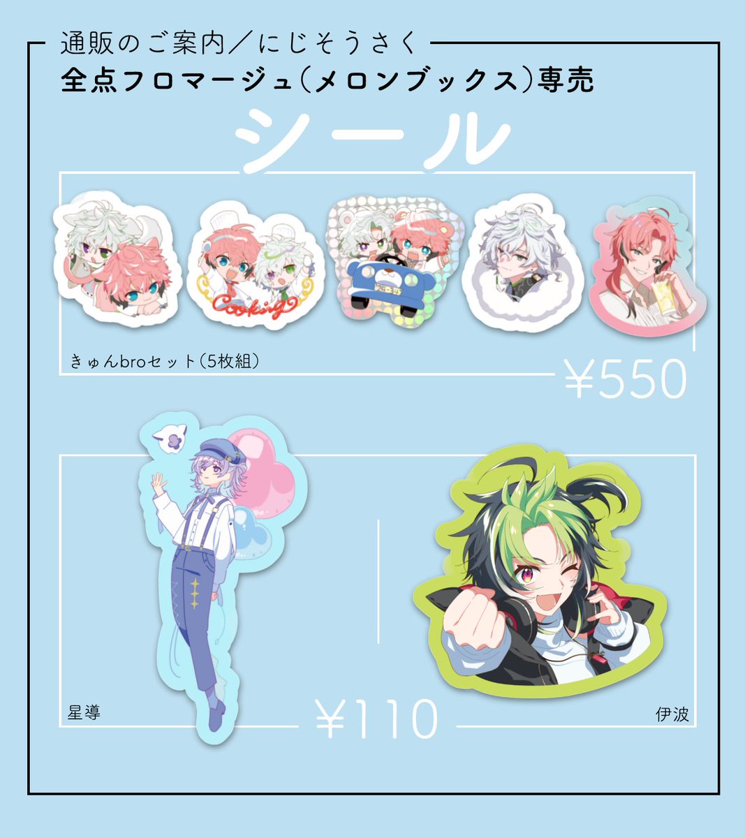 かゆずみ様 Amazon.co.jp: ゼクス Z/X E48-036 爆撓の冥土姫 センテンシア