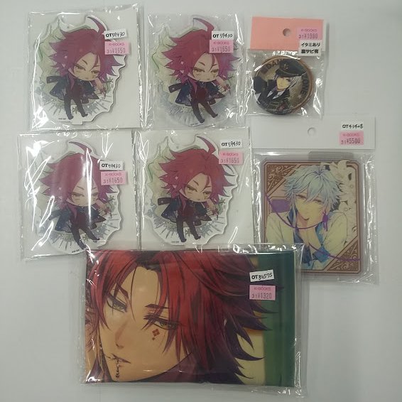 K-BOOKS乙女館 on X: 