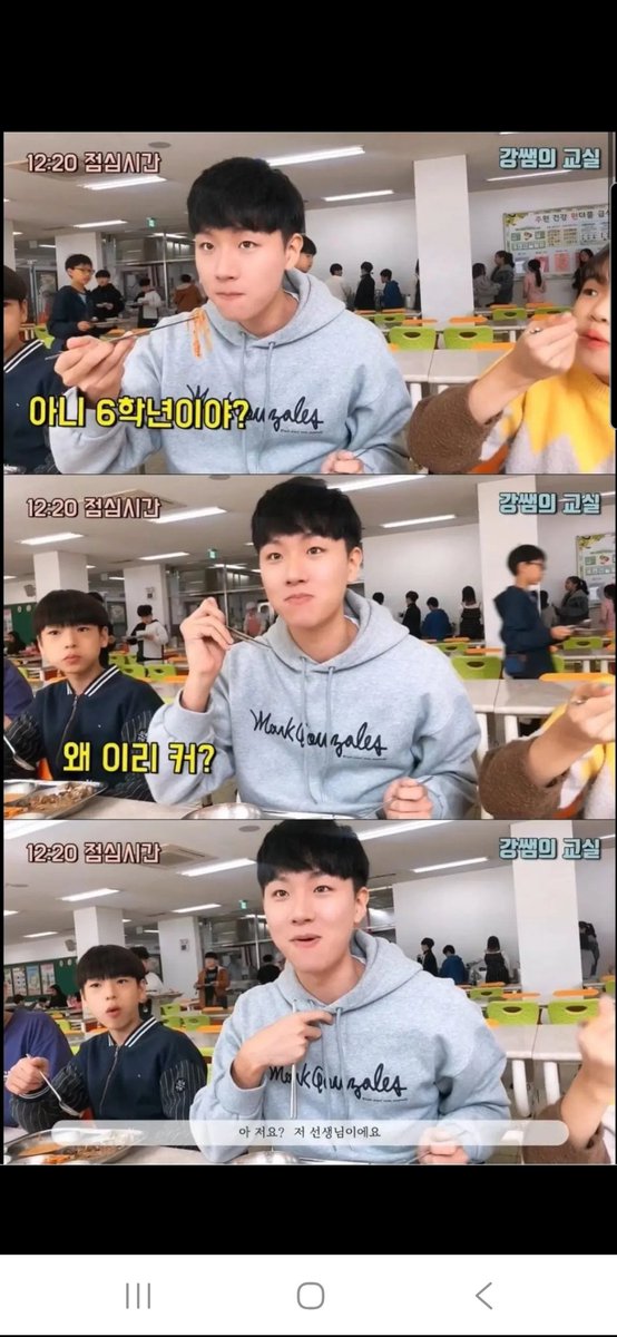 웃김ㅋㅋ

출처  이종