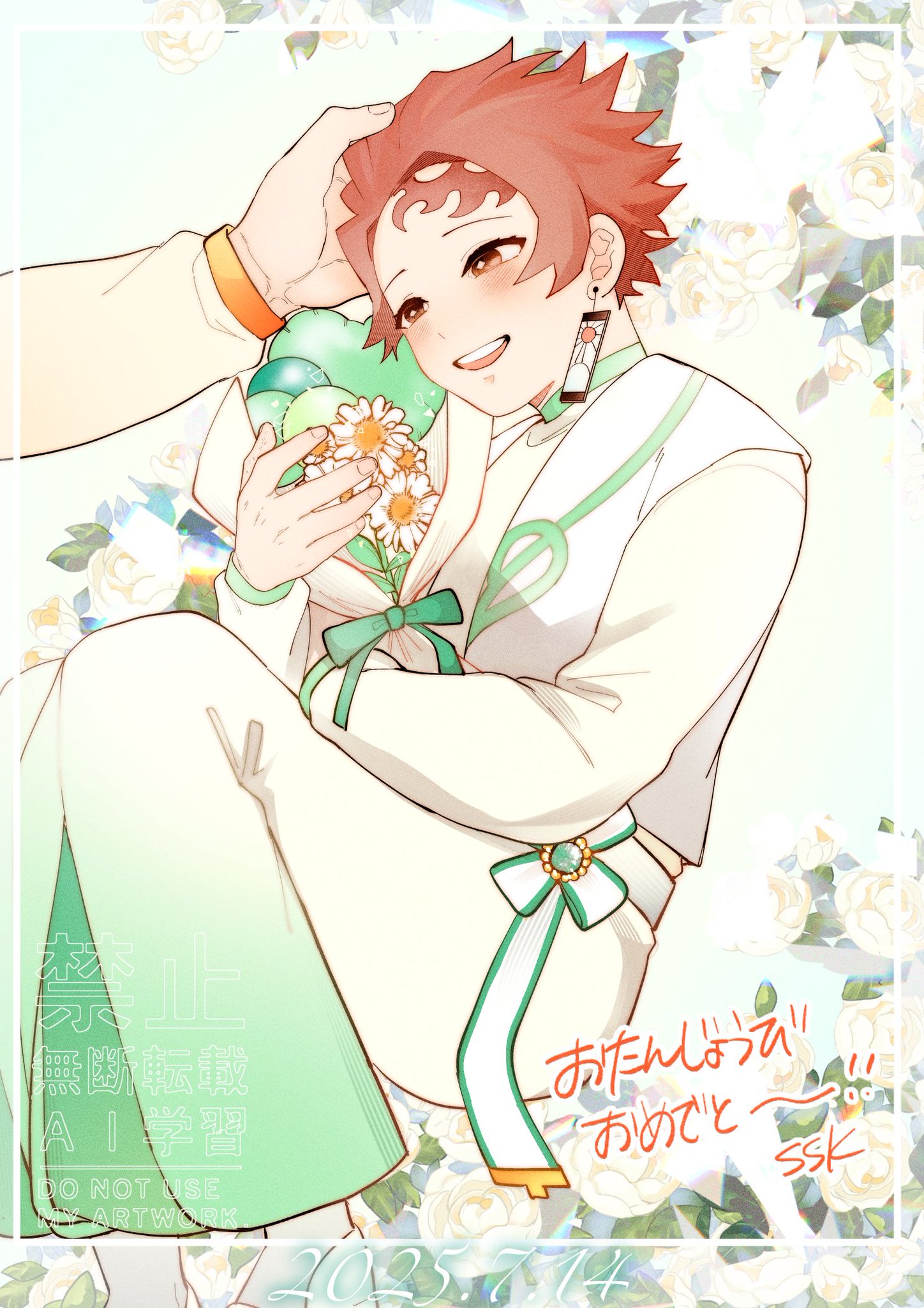 ❁⃘*.゜たま❁⃘*.゜さっくんカジュアルコーデ さちえ on X: 