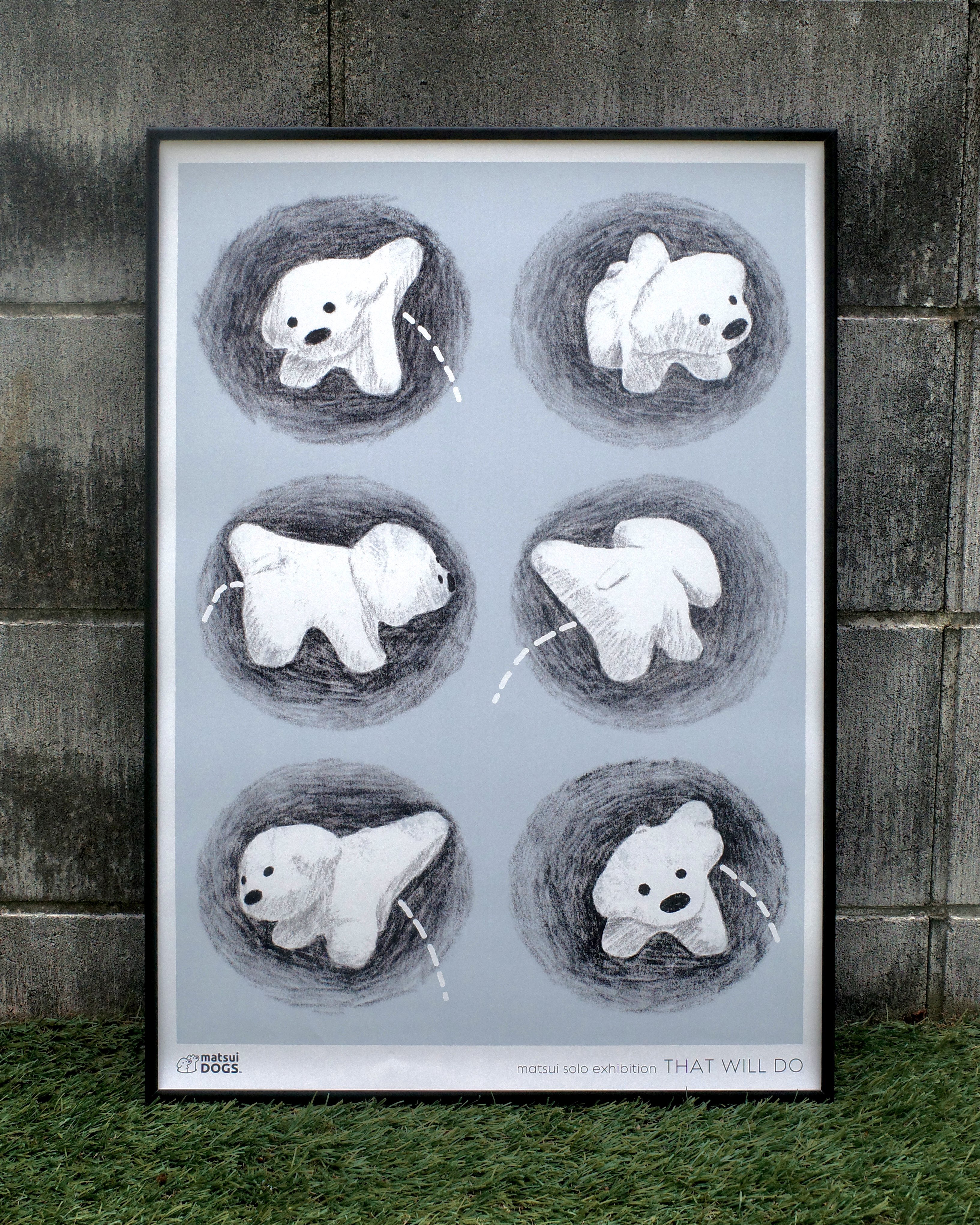 matsui 原画 まち 当選品 matsui 原画 まち 当選品