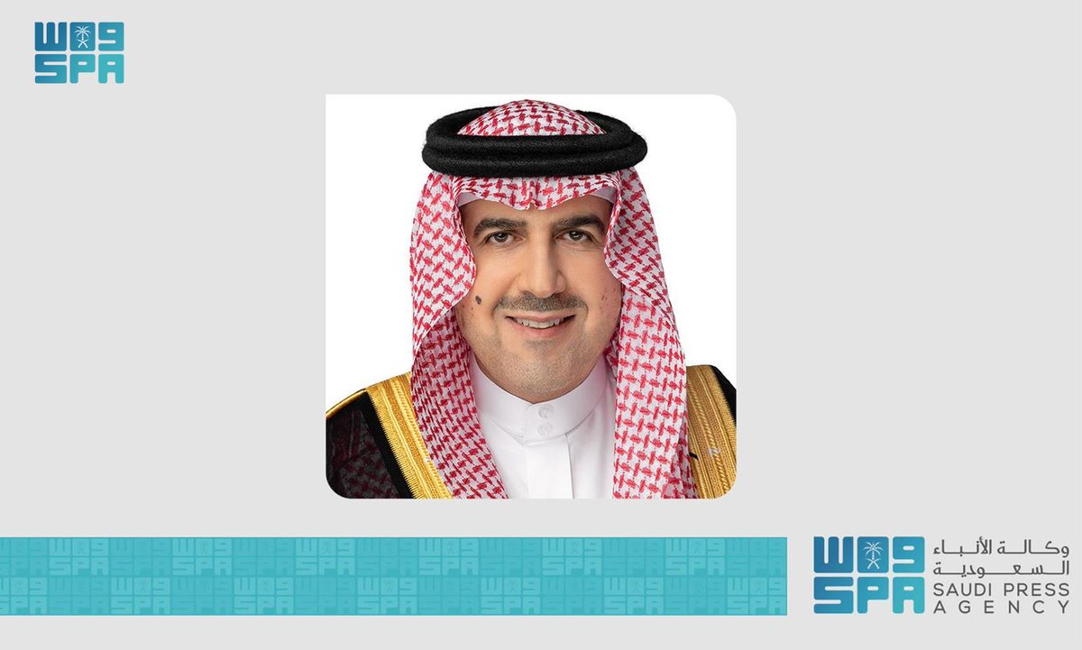 العنقري يرأس الوفد السعودي للمؤتمر الدولي للمراجعين الداخليين 2025 في تورنتو - كندا.
spa.gov.sa/N2360441
#واس_عام