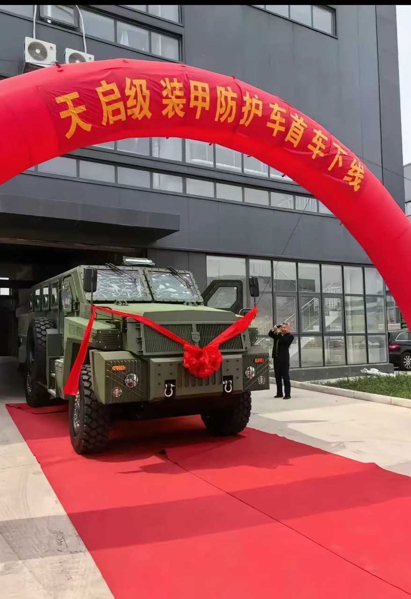Jakepor21's tweet image. The recently unveiled EPAIL EPV24 Dodandawa IV MRAP has Chinese origins just like their EP2063NG01 armoured vehicles is derived from the Chinese Dongfeng CSK131 light armoured vehicle.
