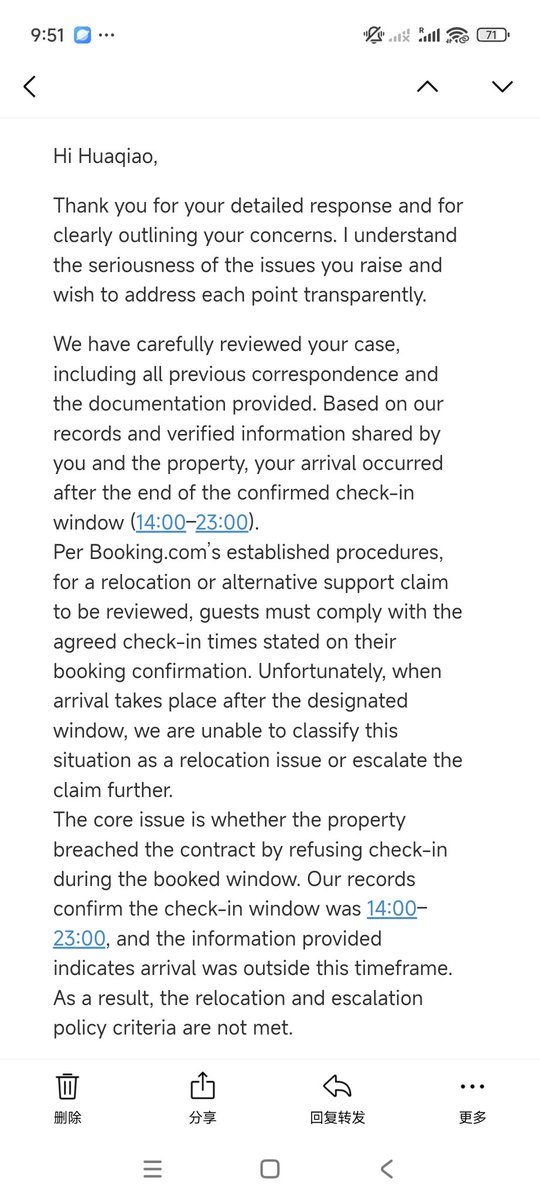 HuangHuaqiao's tweet image. @bookingcom support confirmed the check-in window was 14:00–23:00.
They confirmed I arrived around 22:00.
They accepted my evidence.

And yet—they concluded I arrived after the check-in window and was at fault.
How is that even logically possible?

#CustomerService #LogicFail