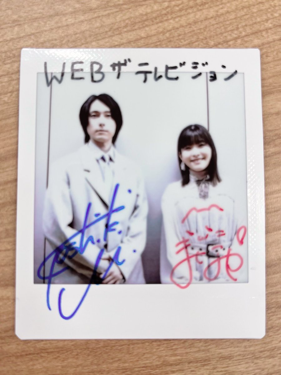 ã¶ãã¬ããžã§ã³ (@thetvjp) on Twitter photo ã#ãã¬ãŒã³ãðã
ã転çå®äž»ã®èŠéè
ããã¹ãŠãåã¿èŸŒããµã«ããšéãäžãããã
ã«ãŠå£°åªãåãã
#å¢ç°ä¿æš¹ ããã#ç³èŠèèéŠ ããã®
ãµã€ã³å
¥ããã§ãã1åæ§ã«ïŒ
âŒå¿åæ¹æ³
1)<a href="/thetvjp/">ã¶ãã¬ããžã§ã³</a> ããã©ããŒ
2)æ¬æçš¿ãRP
3)èšäºã®ææ³ãè¿ä¿¡ãž
â7/22(ç«)24æã
âŒã€ã³ã¿ãã¥ãŒèšäºã¯ãã¡ã ã#ãã¬ãŒã³ãðã
ã転çå®äž»ã®èŠéè
ããã¹ãŠãåã¿èŸŒããµã«ããšéãäžãããã
ã«ãŠå£°åªãåãã
#å¢ç°ä¿æš¹ ããã#ç³èŠèèéŠ ããã®
ãµã€ã³å
¥ããã§ãã1åæ§ã«ïŒ
âŒå¿åæ¹æ³
1)<a href="/thetvjp/">ã¶ãã¬ããžã§ã³</a> ããã©ããŒ
2)æ¬æçš¿ãRP
3)èšäºã®ææ³ãè¿ä¿¡ãž
â7/22(ç«)24æã
âŒã€ã³ã¿ãã¥ãŒèšäºã¯ãã¡ã