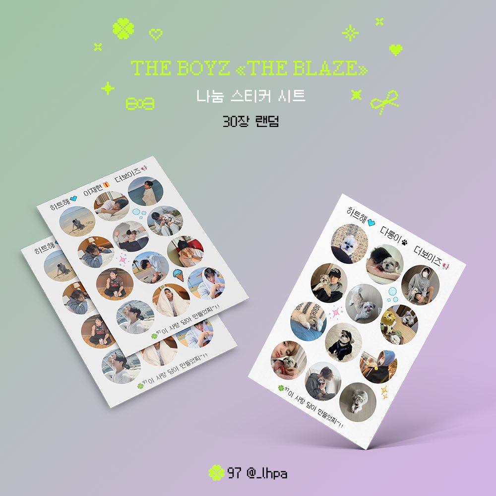 더보이즈 THE BOYZ «THE BLAZE» 스티커 시트 나눔

🍀 8.8 – 8.10 (올콘) / 장소는 당일날 올릴게요

🍀 수량: 2가지 버전 30장 랜덤

🍀 인증: 🩵 + RT
예약은 댓글로 가능하며, 그 외에는 선착순입니다!!

** 미리 디엠 보내준 트친분들 슬롯 확보되셨어요 🩵