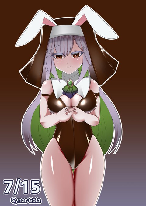 7/15 チナールコーラ 