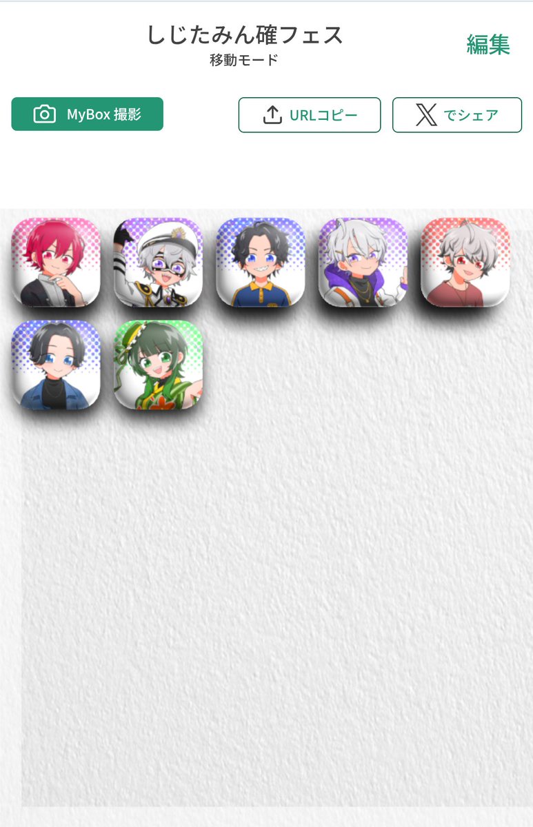 silverlily(りりぃ)⚡📢 (@aphpxj) / X