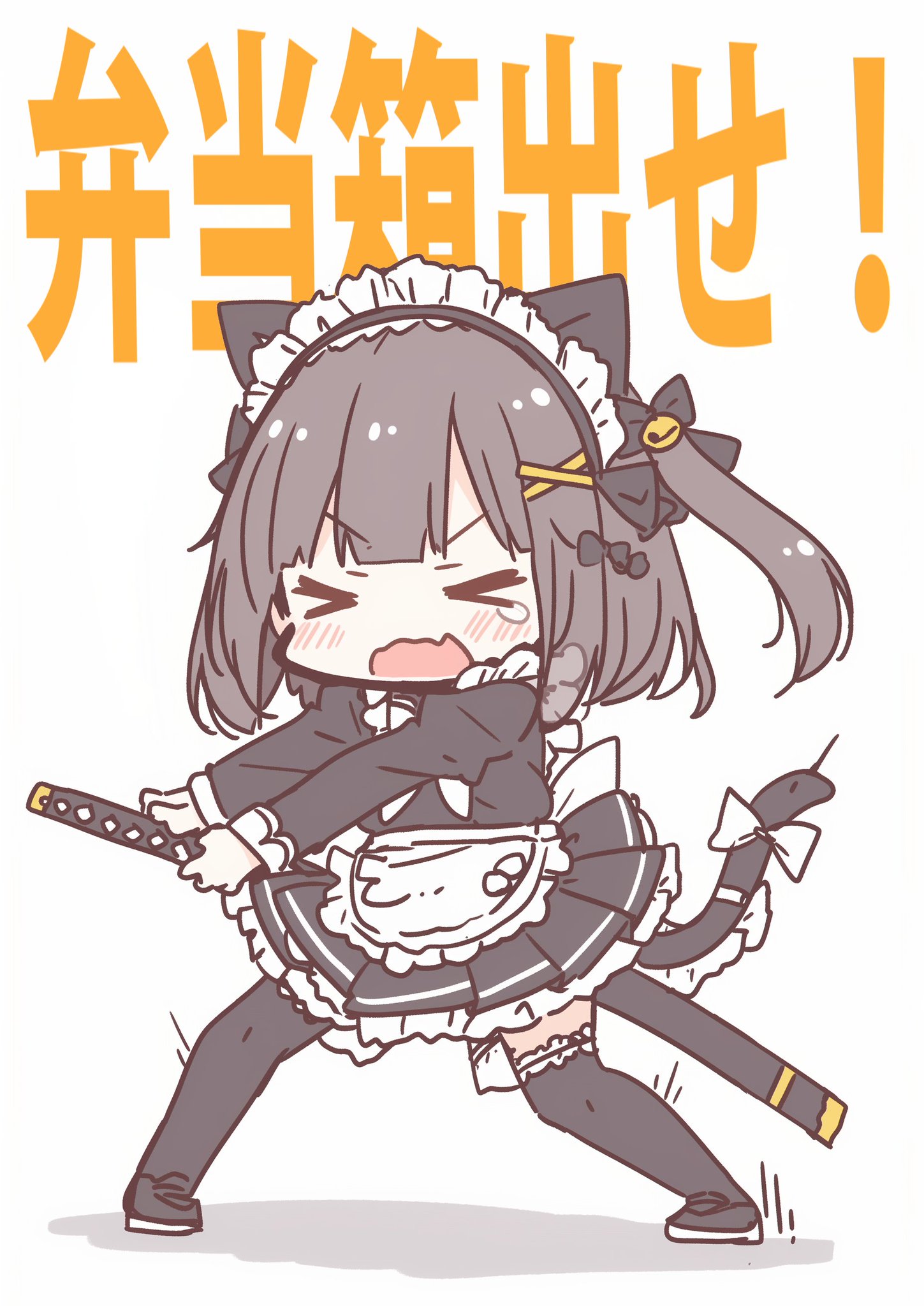 ！！！くうーちん様♡オーダーページです！！！ ニッポンスリッパ 子ども用スリッパ スヌーピー ブルー 231645