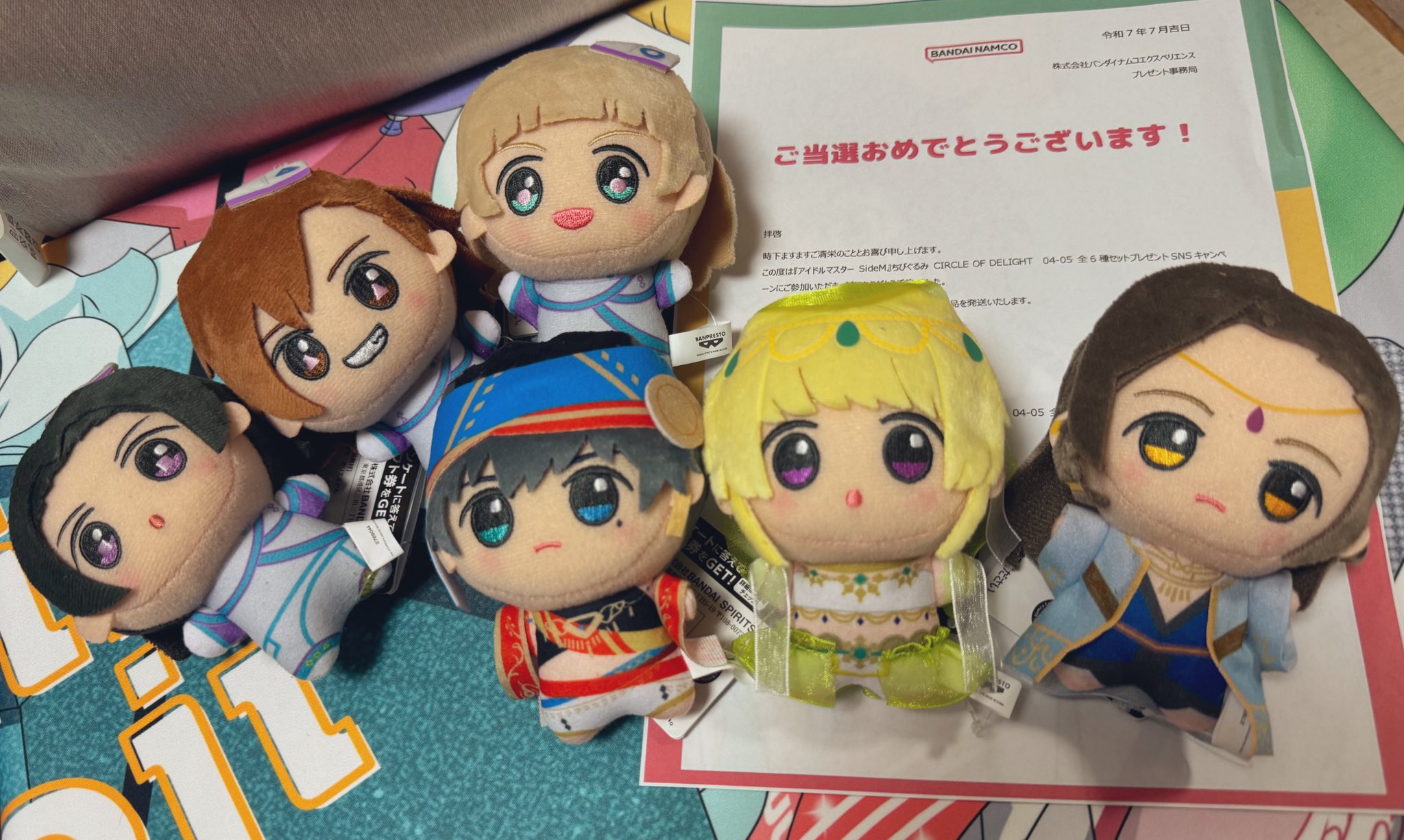 ③ LE SSERAFIM CRAZY ちびぐるみ 全種類セット LE SSERAFIM