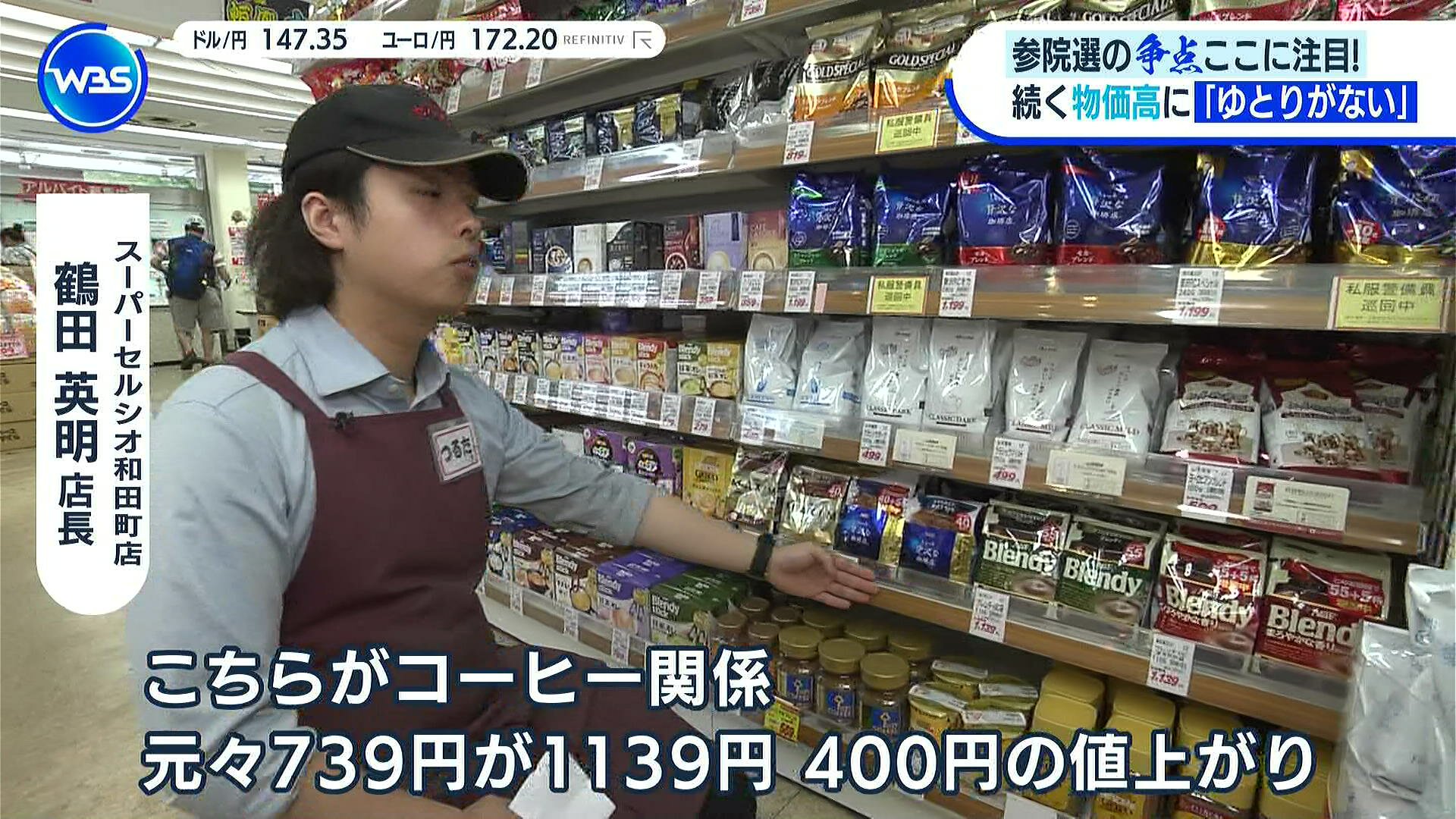 おまとめ12,400円→11,000円 Kouk!.K on X: 