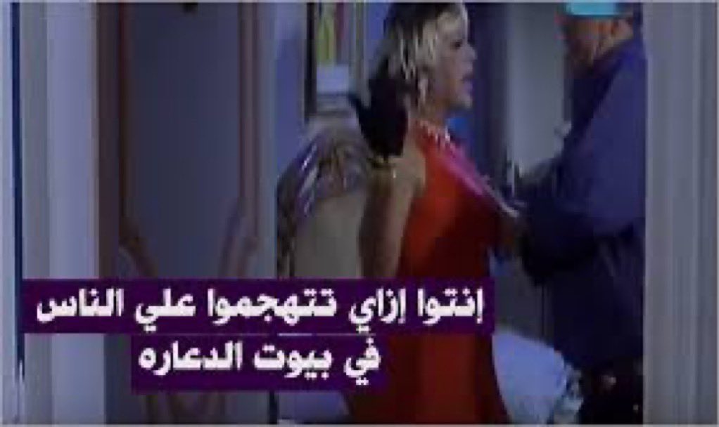 FP0 tweet media
