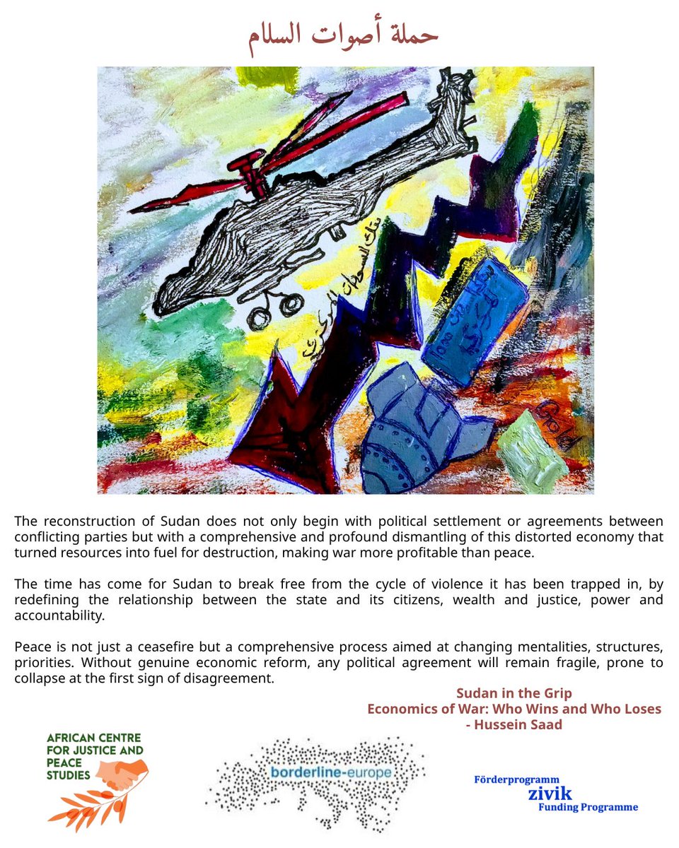 من إقتصاد الدم إلى إقتصاد الحياة
From the Economy of Blood to the Economy of Life.

#voicesofpeace
#KeepEyesOnSudan