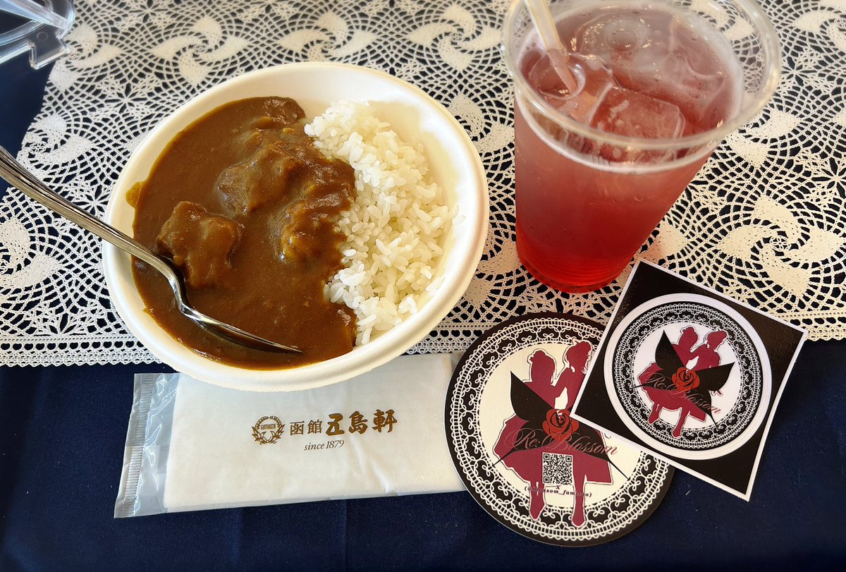 先程東京に帰って来ましたー！✈️

改めておもちゃ函にご来場頂いた皆様、
応援して下さった皆様本当にありがとうございました！！
またお会いできますように☺️✨
引き続き活動頑張ってまいります！！🎤

会場だった五島軒さん。
館内もお食事もとっても素敵でしたー！！

#おもちゃ函