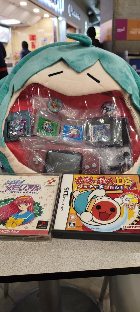 El loot del #RGFMini

Lo único que no hallé fue Panel de Pon para Sufami