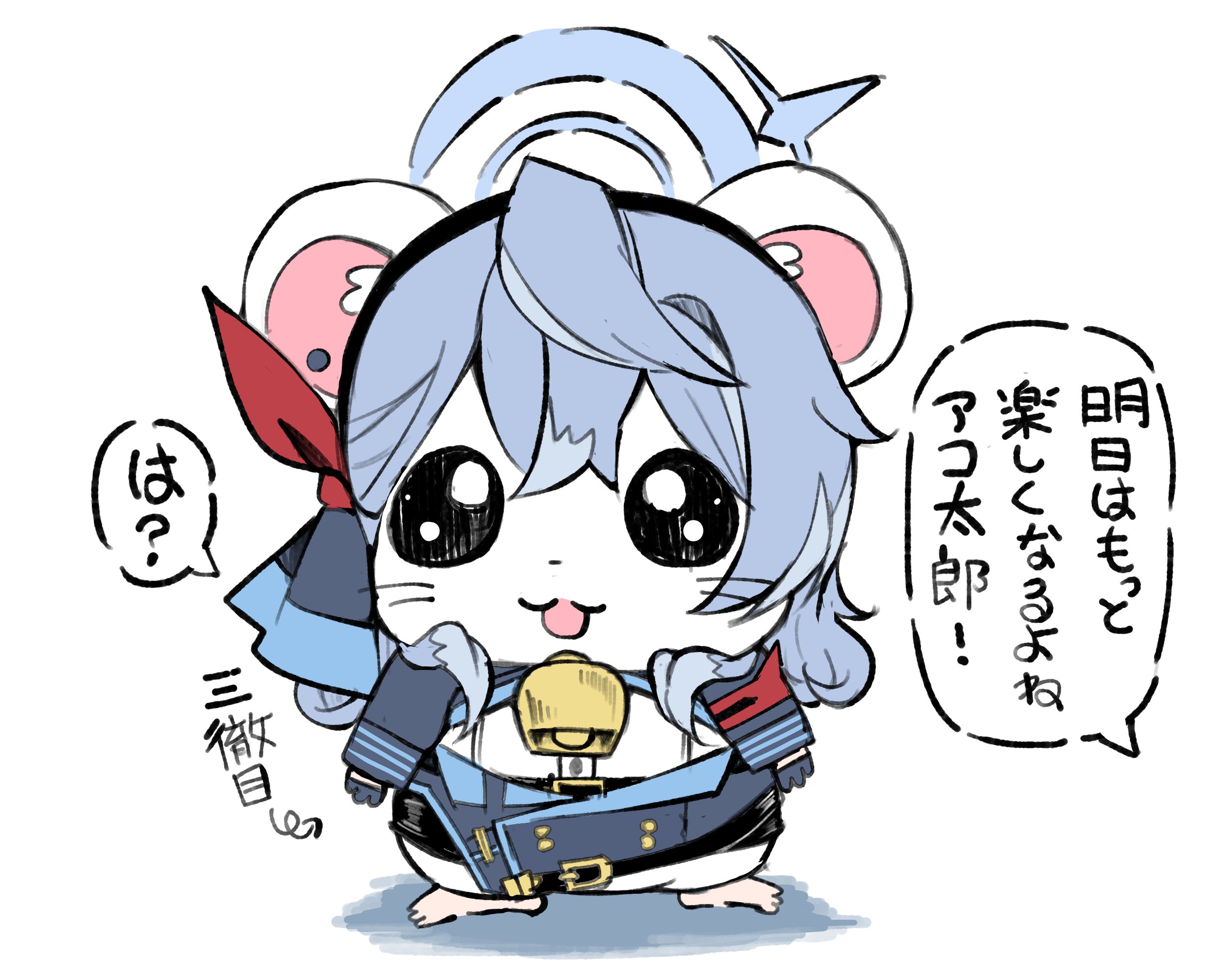 motimoti5656 (Kyoukotu555@) / X