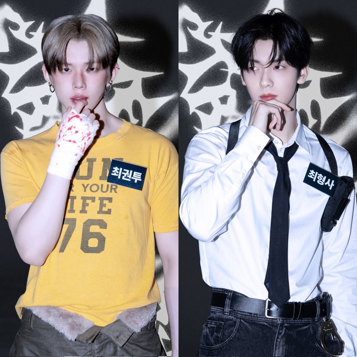 hourlyeonbin's tweet image. you know who else is also delinquent x police officer? 😭😭😭😭😭😭😭😭😭😭😭😭