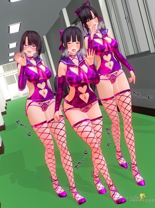 ドスケベボディコン登校日も流行らせようぜ 