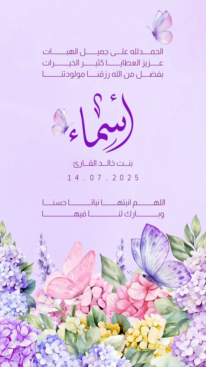 khalid441982's tweet photo. . 
. https://t.co/aD5LXONV6x