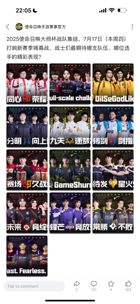 新しいチームが加わったよ！楽しみにしています
DvSに幸運を祈ります！応援する
#DvS_UP